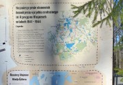 UTW Kutno 1000050623bis2.jpg